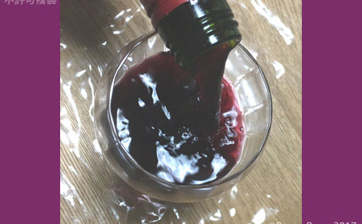 wine_conosur1709 赤ワイン 画像