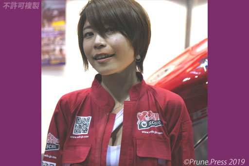 大阪モーターサイクルショー 2019 キャンギャル コンパニオン 画像