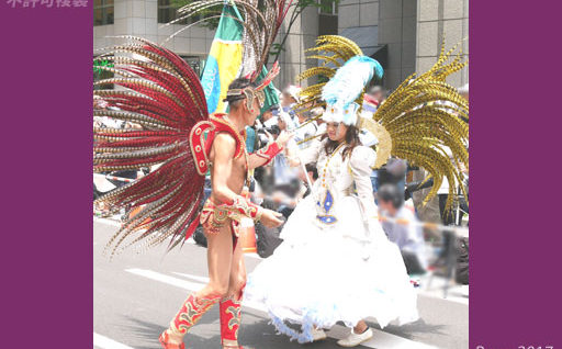 日伯協会・神戸ブラジル協会チーム サンバ 画像