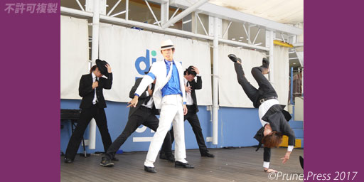 dios夏祭り 2017 大阪大学マイケル・ジャクソンダンスサークル 画像