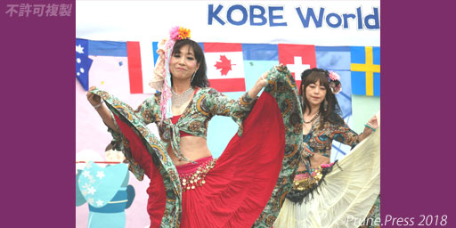 神戸ワールドフェスティバル 2018 kobe world festival ベリーダンス 画像